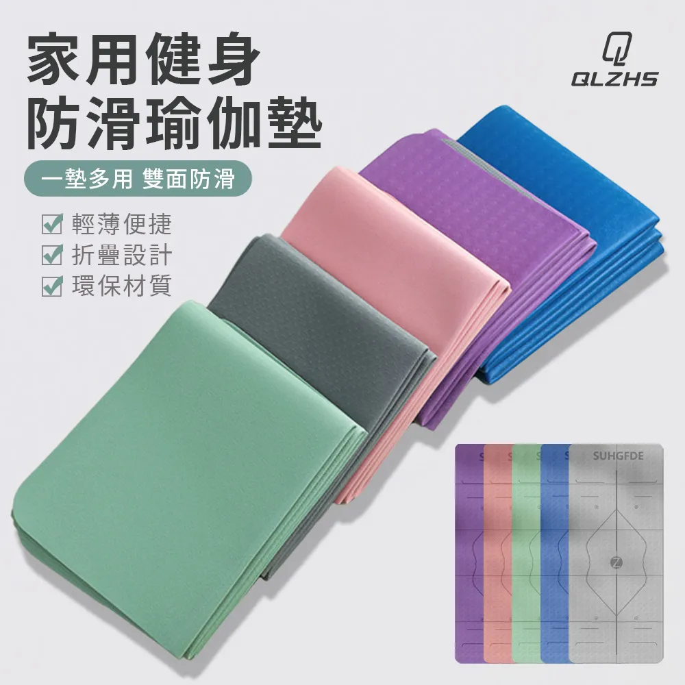 QLZHS 運動健身手機臂包 戶外跑步臂包 防水手腕包 運動臂套 手機臂套 臂袋(6.7吋以下通用) 歷史價格詳細信息