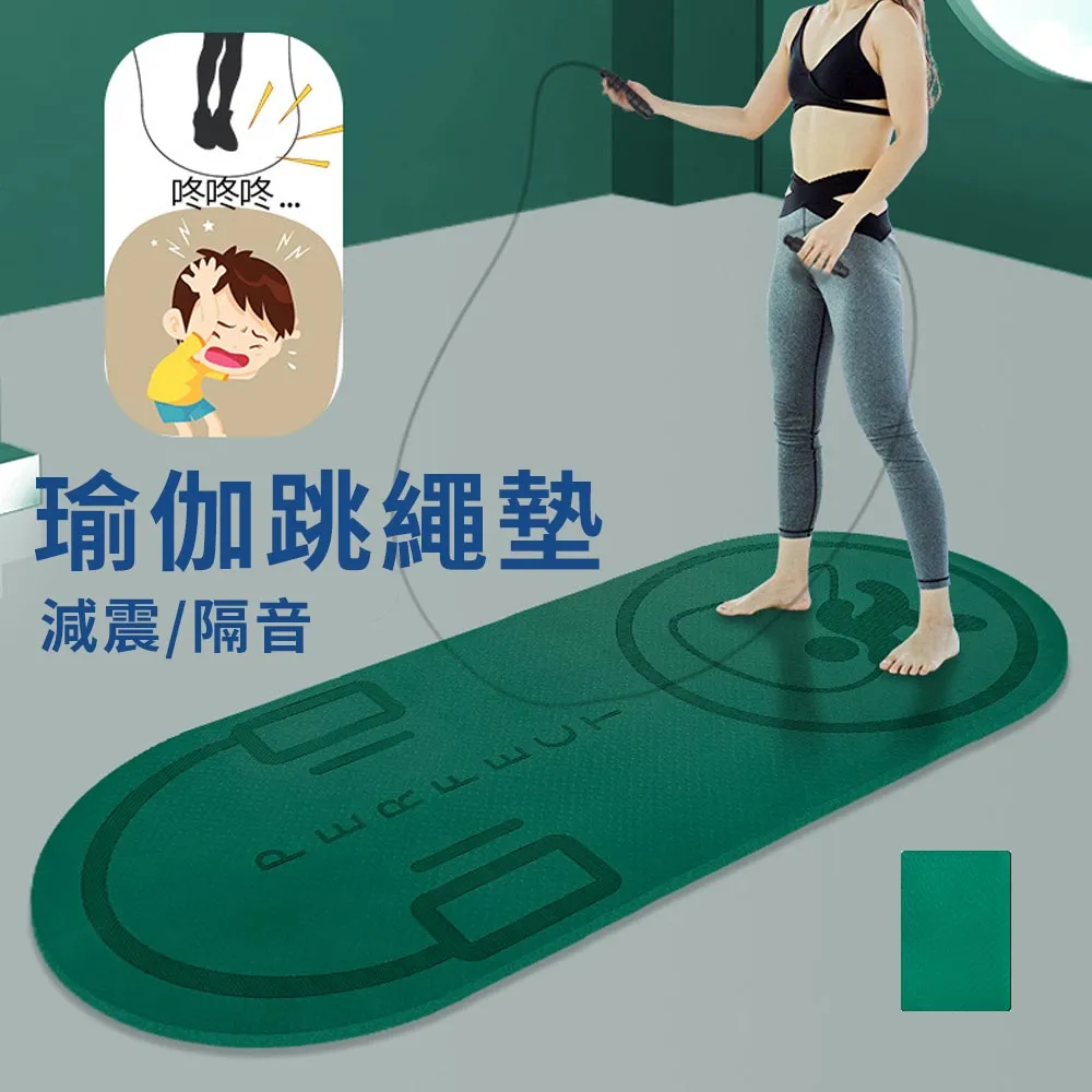 【JILEAN】無印風 超聲波香氛機 加濕器 香薰機 小型水養機 白色暖光 400ML 歷史價格詳細信息