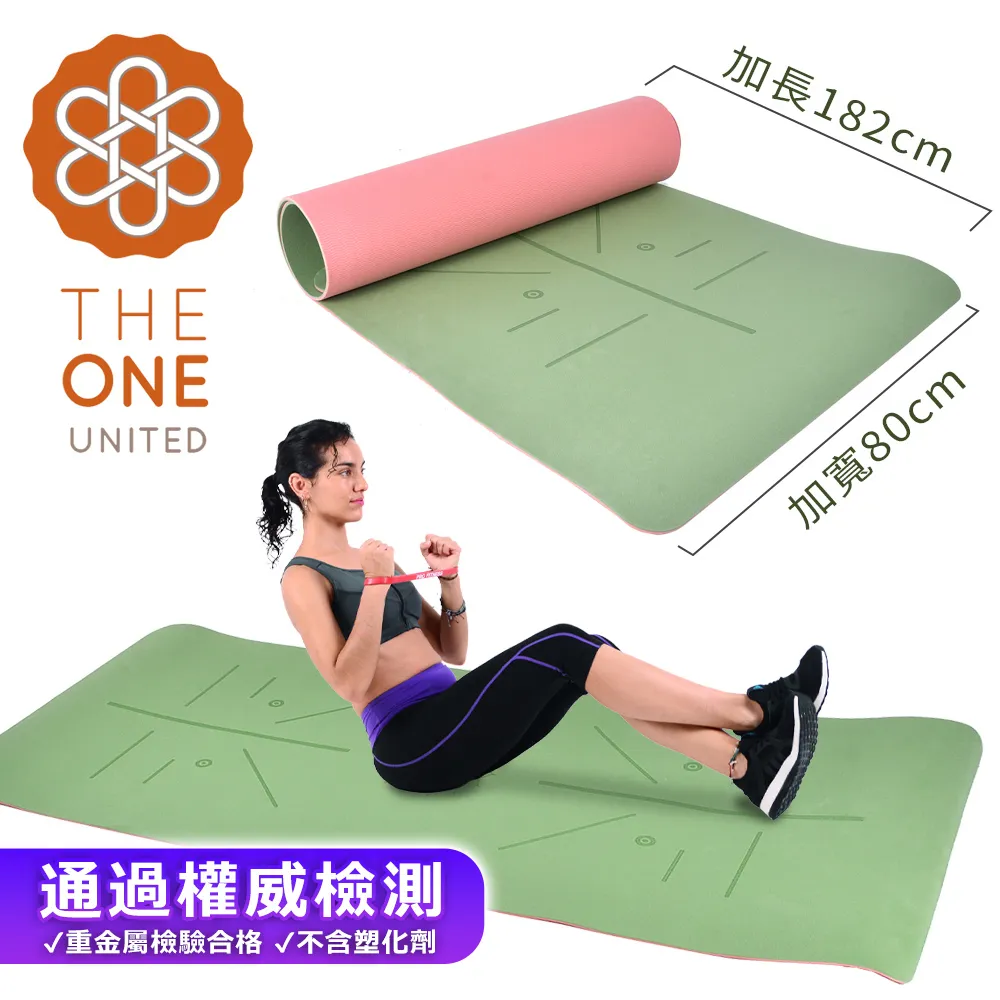 【The One】莫蘭迪極寬極長環保TPE正位線雙色瑜珈墊 6mm 歷史價格詳細信息