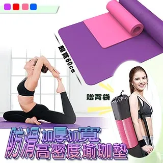 【CityShop 家居生活】便攜型可撕式滾筒黏毛器 歷史價格詳細信息