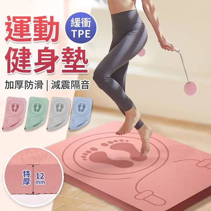 【EZlife】運動手機防水臂包 歷史價格詳細信息