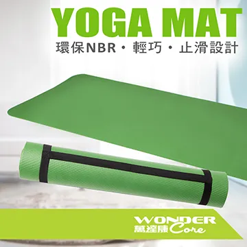 萬達康四輪 自動回彈健腹輪 瘦肚子神器 家用健身器材男 練腹肌訓練器【台灣公司免稅開發票】 歷史價格詳細信息