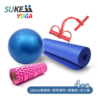 10mm瑜珈墊+透氣網袋+綑綁帶 現貨 廠商直送 歷史價格詳細信息