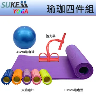 10mm瑜珈墊+透氣網袋+綑綁帶 現貨 廠商直送 歷史價格詳細信息