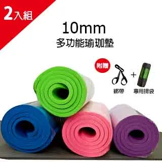 【10入】高密度蜂窩洗車海綿 / 8字海綿 / 壓縮海綿 洗車工具 歷史價格詳細信息