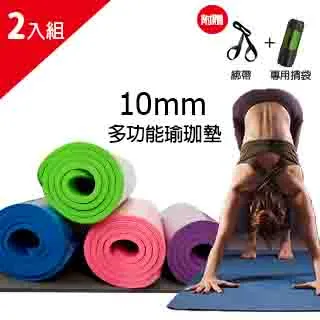 【10入】高密度蜂窩洗車海綿 / 8字海綿 / 壓縮海綿 洗車工具 歷史價格詳細信息