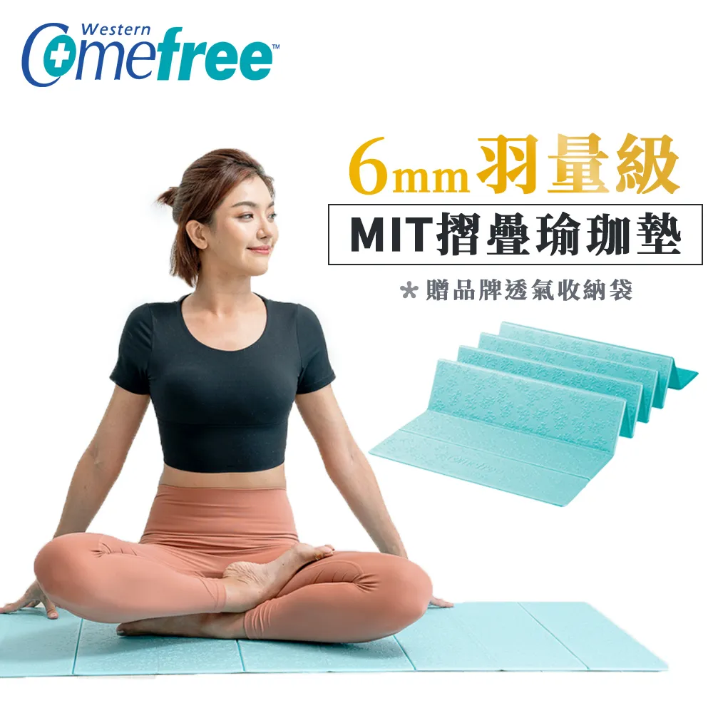 Comefree 3D舒筋震搥按摩棒【大潤發】 歷史價格詳細信息