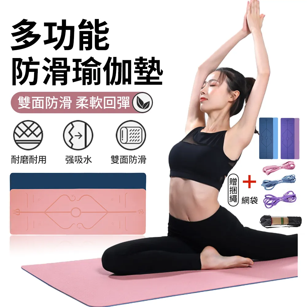 【瑜珈必備 ! 放鬆超有感!】空心瑜珈柱包邊EVA瑜珈滾輪33公分顆粒瑜珈指壓棒/按摩滾筒/狼牙棒【1313健康館】 歷史價格詳細信息