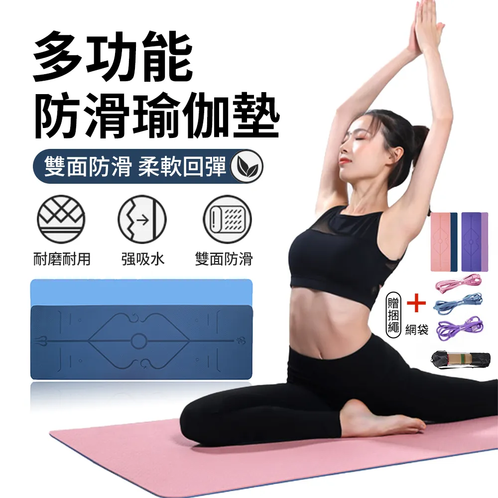 【瑜珈必備 ! 放鬆超有感!】空心瑜珈柱包邊EVA瑜珈滾輪33公分顆粒瑜珈指壓棒/按摩滾筒/狼牙棒【1313健康館】 歷史價格詳細信息