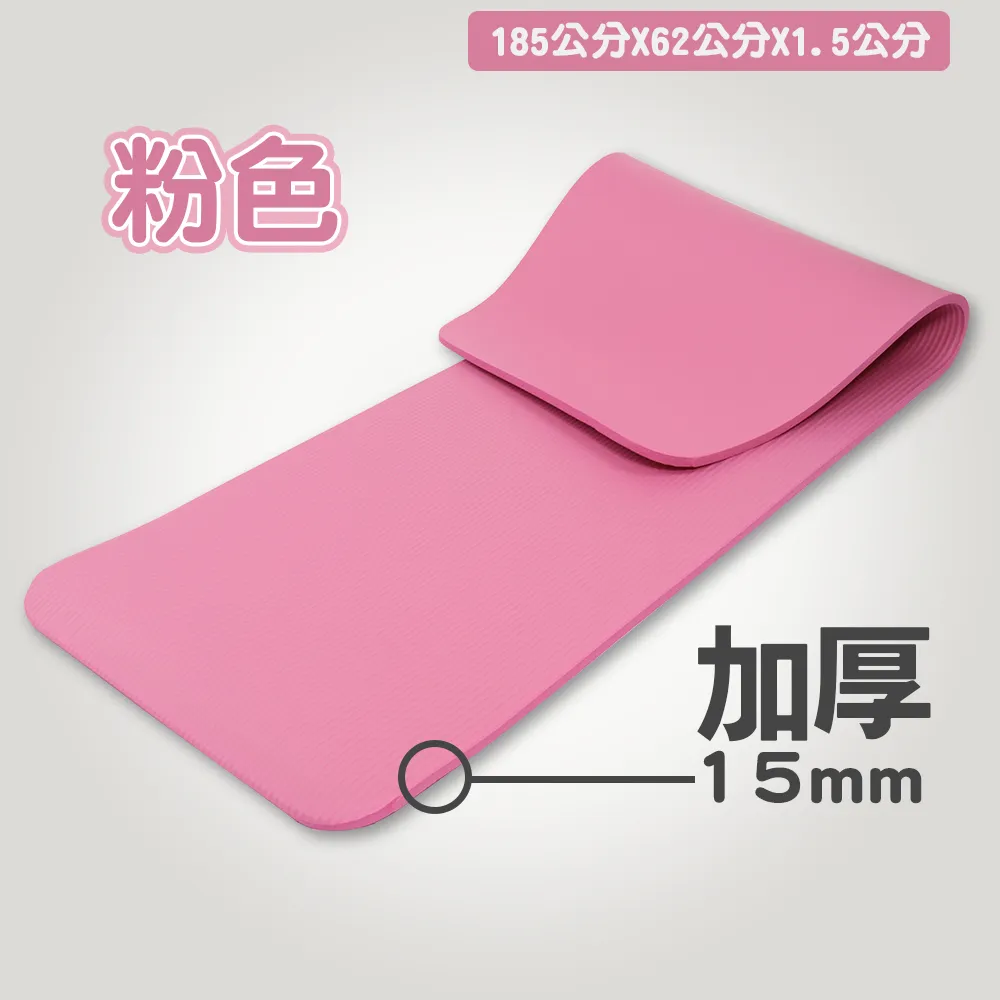 粉色駝背帶成人兒童透氣內穿防駝背坐姿帶隱形背部矯姿帶  露天市集  全台最大的網路購物市集 歷史價格詳細信息