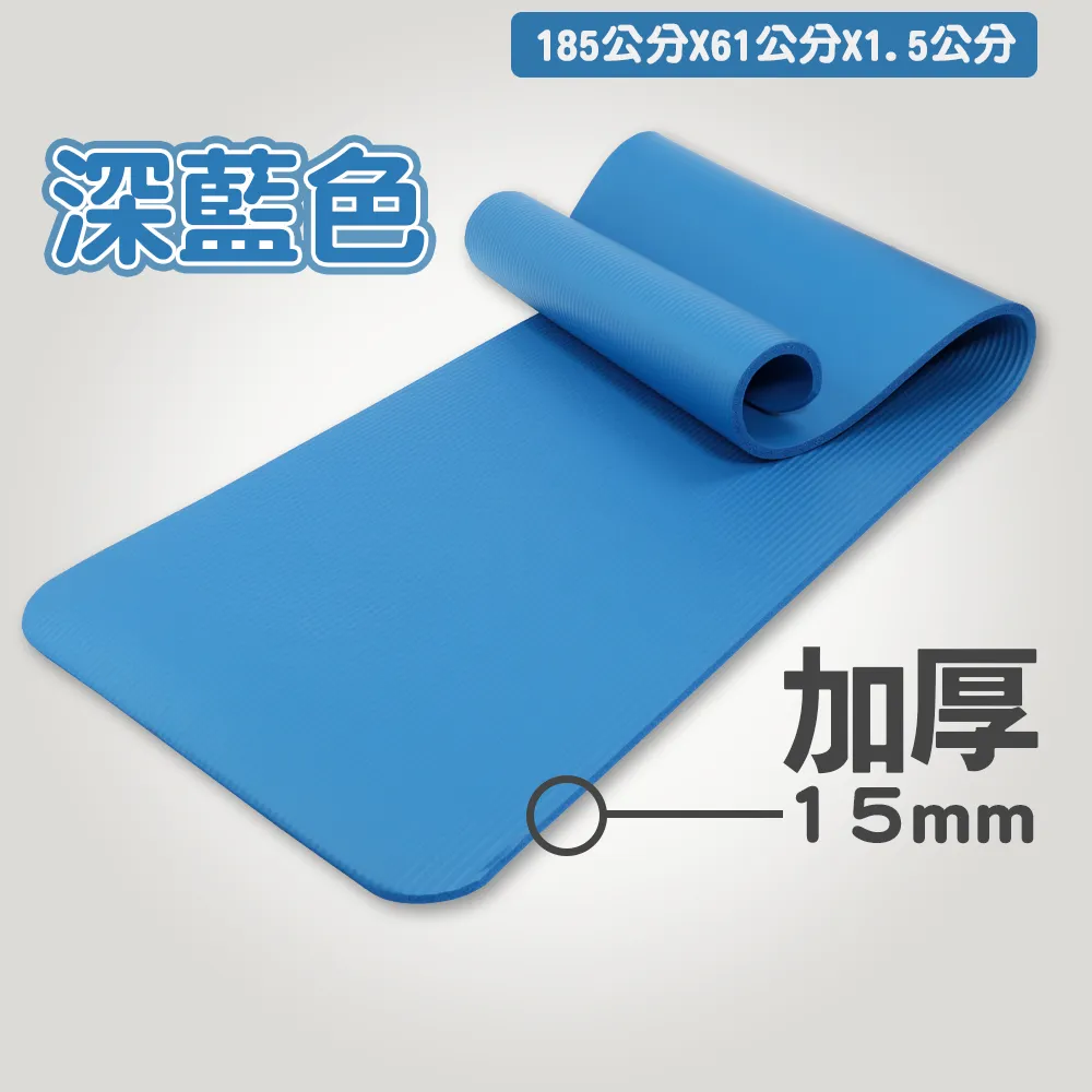 深藍色加厚版工作褲 歷史價格詳細信息