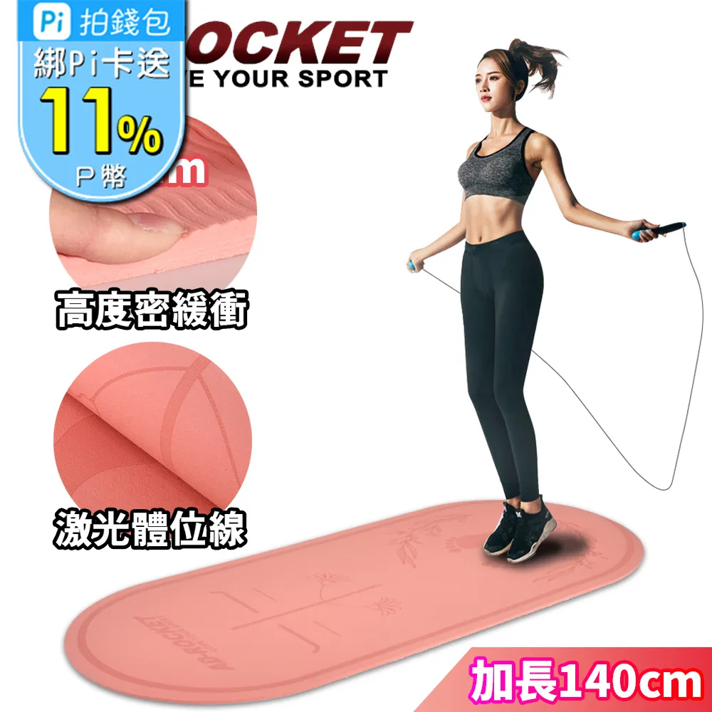 加長靜音緩降式馬桶蓋(一組) 歷史價格詳細信息