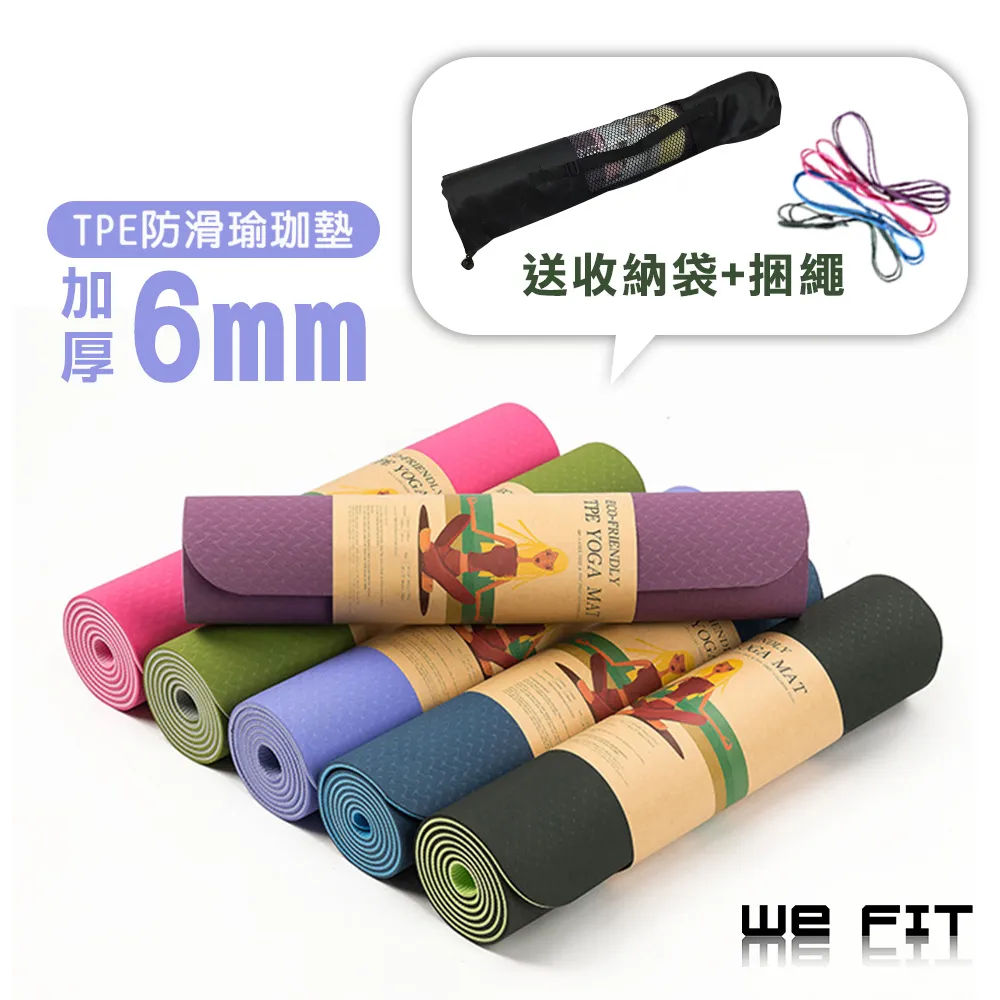 【WE FIT】雙桿吸盤式捲腹器 仰臥起坐健腹器(SG026) 歷史價格詳細信息