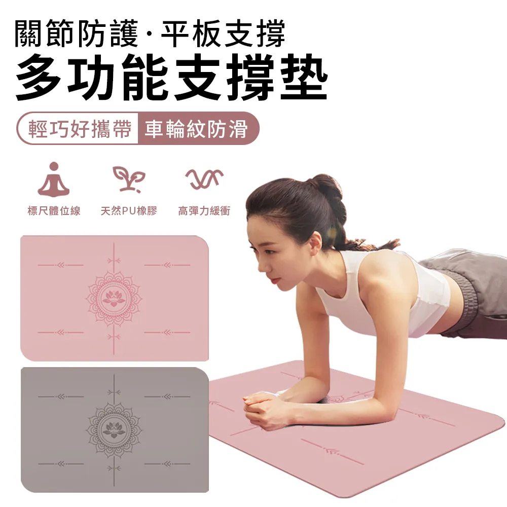 YUNMI 瑜伽美背背心 運動內衣 瑜伽內衣 健身文胸 定型聚攏內衣 零束縛無鋼圈-M碼/淡綠色 歷史價格詳細信息