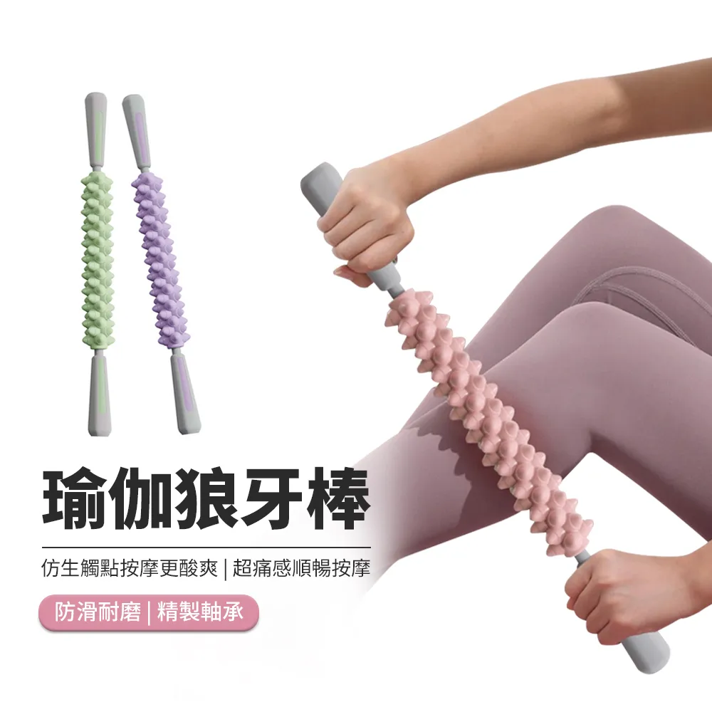 PABO帕博 防駝背矯正帶 兒童成人防駝背心 矯姿背帶 歷史價格詳細信息