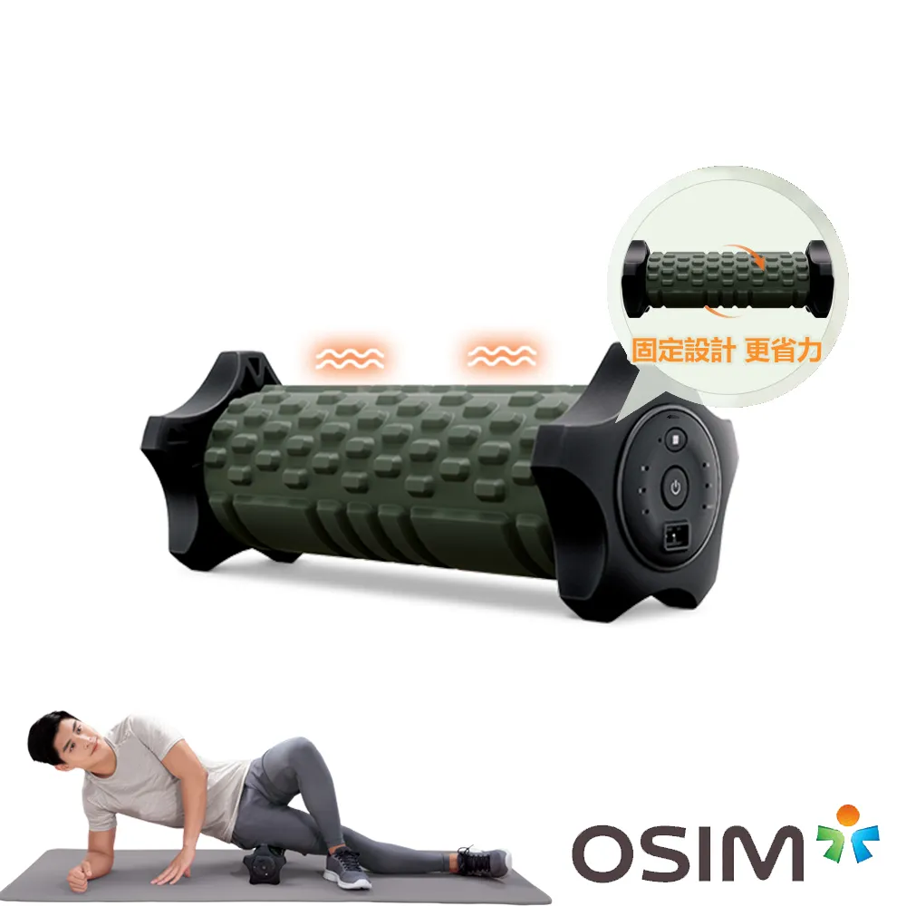 OSIM 震動按摩滾筒 OS-2212 (振動按摩/筋膜放鬆/瑜珈柱/按摩滾輪) 歷史價格詳細信息