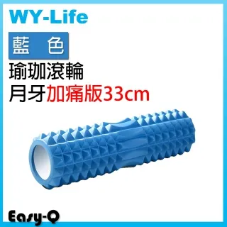 顆粒瑜珈小球(贈充氣筒20公分30公分12吋瑜珈球韻律球指壓按摩球抗力球健身球觸覺球) 歷史價格詳細信息