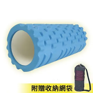 EVA空心瑜伽柱-紫色/狼牙棒/滾輪/按摩棒/滾筒/空心柱/舒壓棒 歷史價格詳細信息