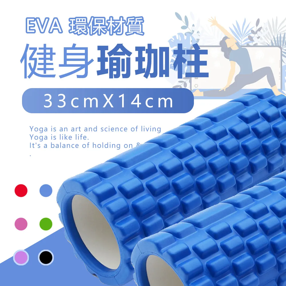 滾滾運動挑戰賽 第二彈 海上冒險 益智遊戲 (TAKARA TOMY) 22712 歷史價格詳細信息