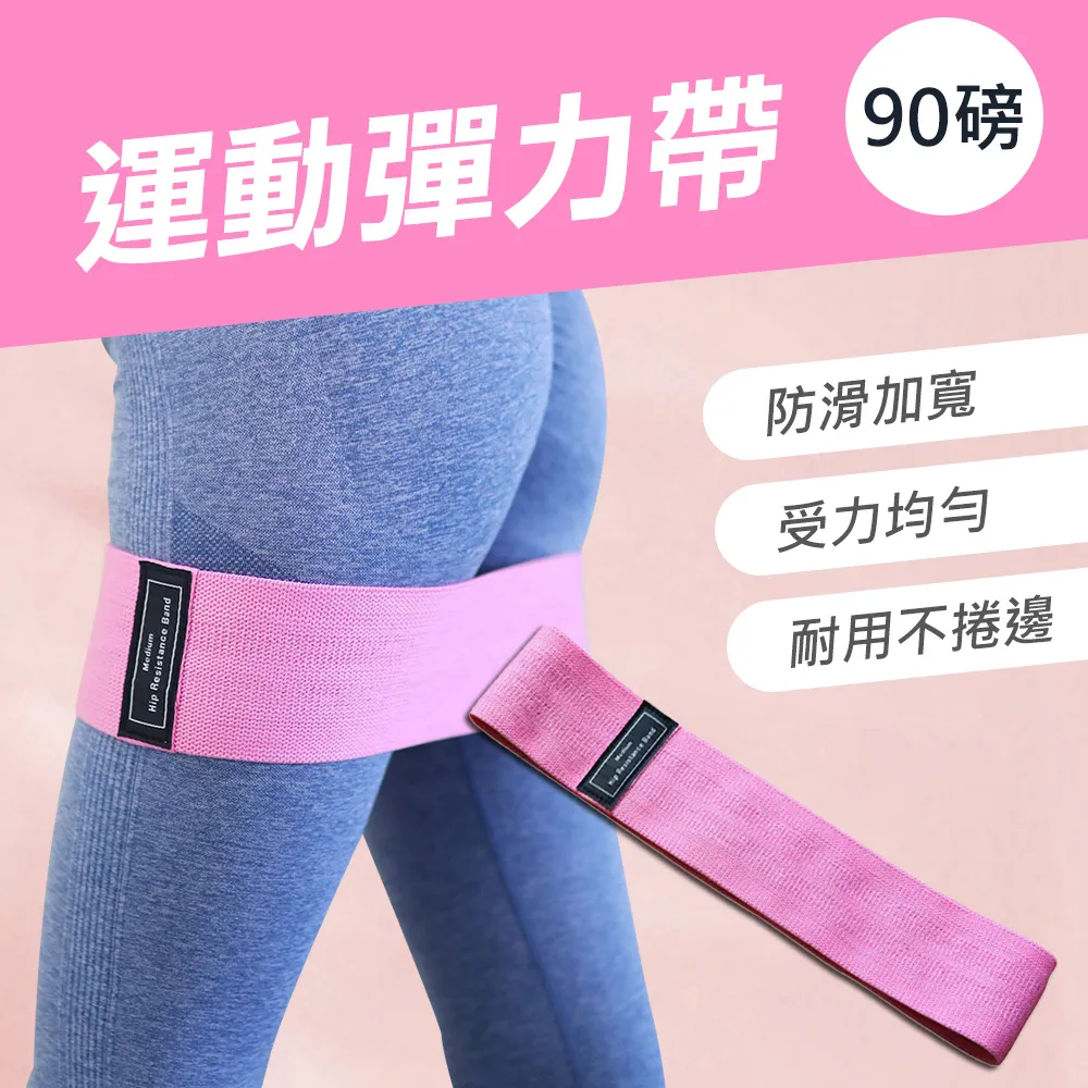 【Mont.Fit】健康加長版勺型凸點經絡拍痧板/拍打棒(綠色) 歷史價格詳細信息