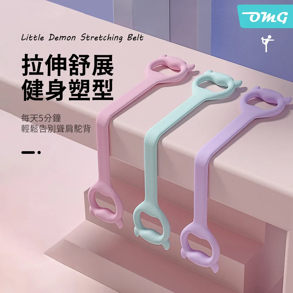 OMG 小蠻腰電擊式滅蚊燈 USB充電式捕蚊器 光觸媒滅蚊器 深灰色 歷史價格詳細信息