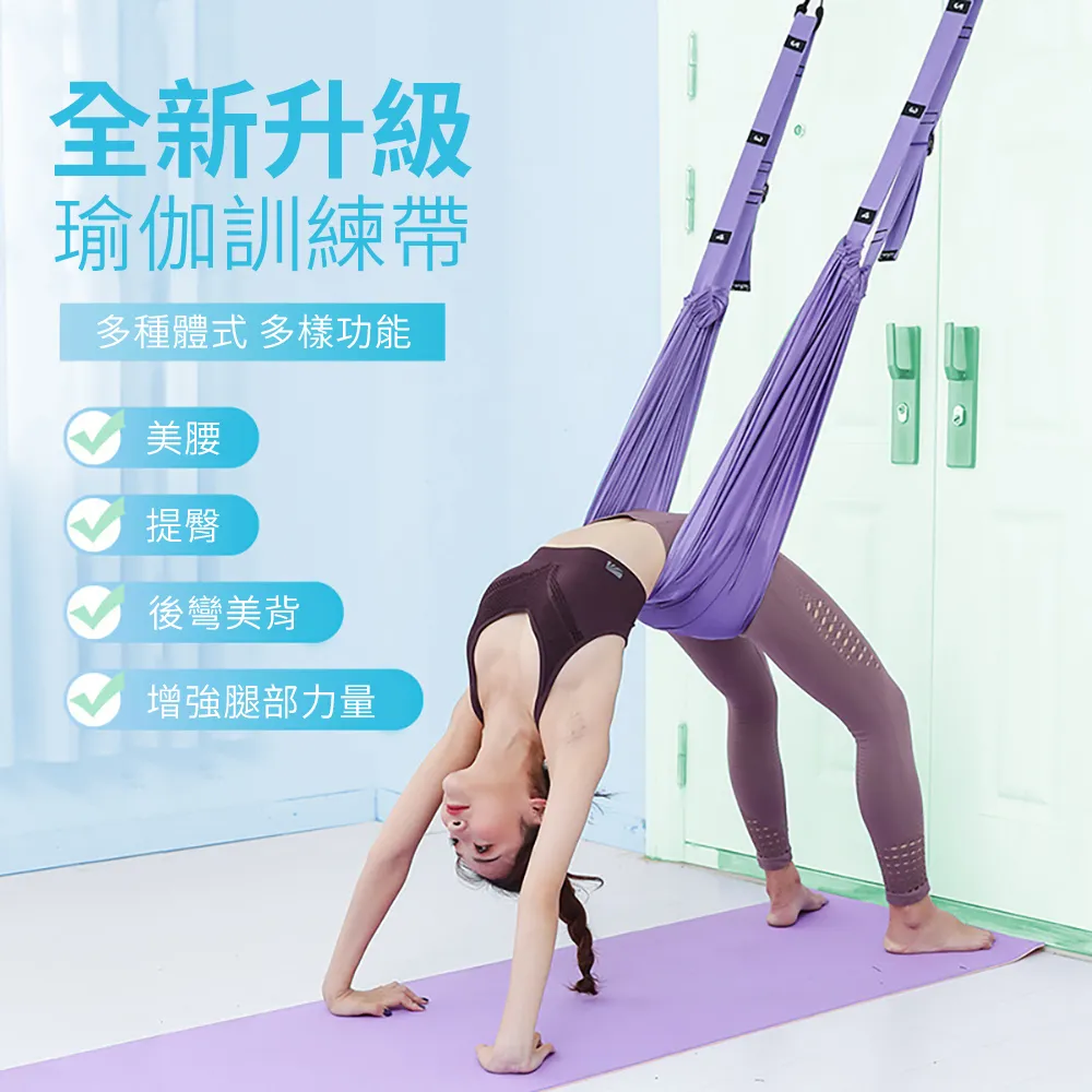 【挪威森林】時尚弧形加厚止滑穩固小矮凳2入(兒童椅/洗澡椅/穿鞋椅/墊腳椅) 歷史價格詳細信息