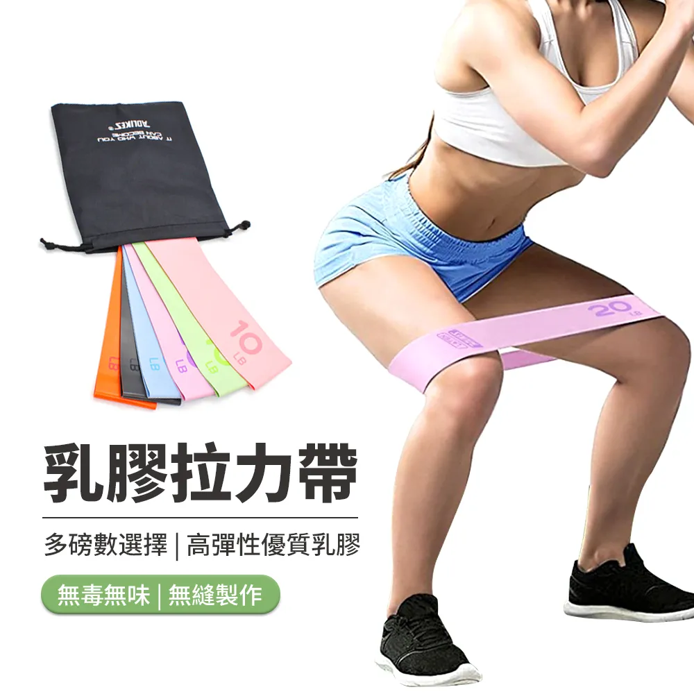 PABO帕博 防駝背矯正帶 兒童成人防駝背心 矯姿背帶 歷史價格詳細信息