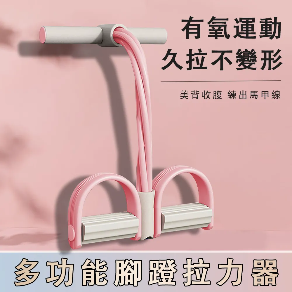 瑜伽拉力帶織帶材料鬆緊帶彈力帶虐臀圈瑜伽伸展帶健身阻力圈鬆緊 歷史價格詳細信息