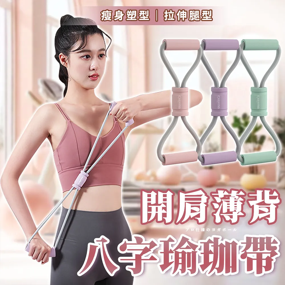 高彈乳膠加厚鞋墊(43-44)[大買家] 歷史價格詳細信息