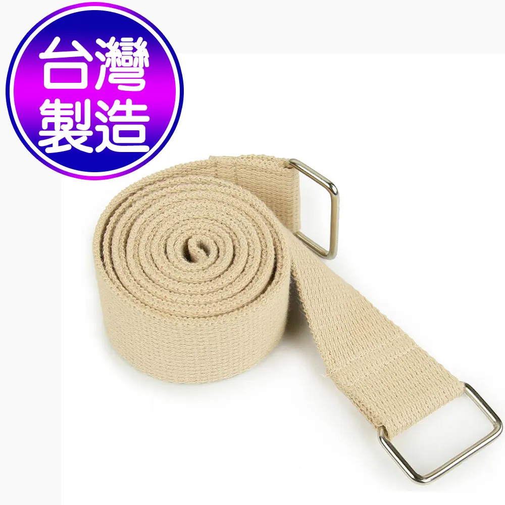 181132 Toy McDonald's Happy Meal Sanrio Hello Kitty 2018 # 5 Clip with Stickers 歷史價格詳細信息