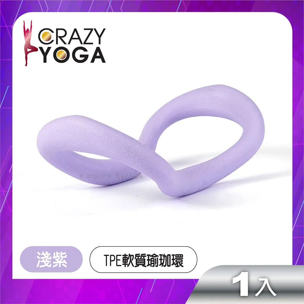 魔方  YOGA 910-13IKB YOGA 5 Pro 910-13 筆記本鍵盤 #吉星電腦配件 歷史價格詳細信息