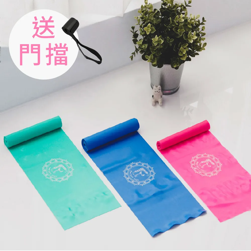 《Fun Sport》彼拉提斯乳膠伸展彈力帶（3力道組合）皮拉提斯伸展帶/韻律拉力帶/瑜珈帶 歷史價格詳細信息