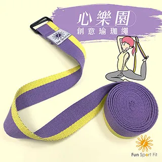 Fun Sport Fit樂速跑神隱運動腰帶(腰包/隱形腰包) 勁速黑/活躍桃 歷史價格詳細信息