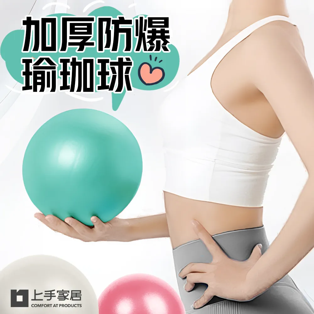 【上手家居】健身負重手環 1對2個(沙包/負重手鍊/沙袋/負重沙包/綁腿/腕帶/居家健身) 歷史價格詳細信息