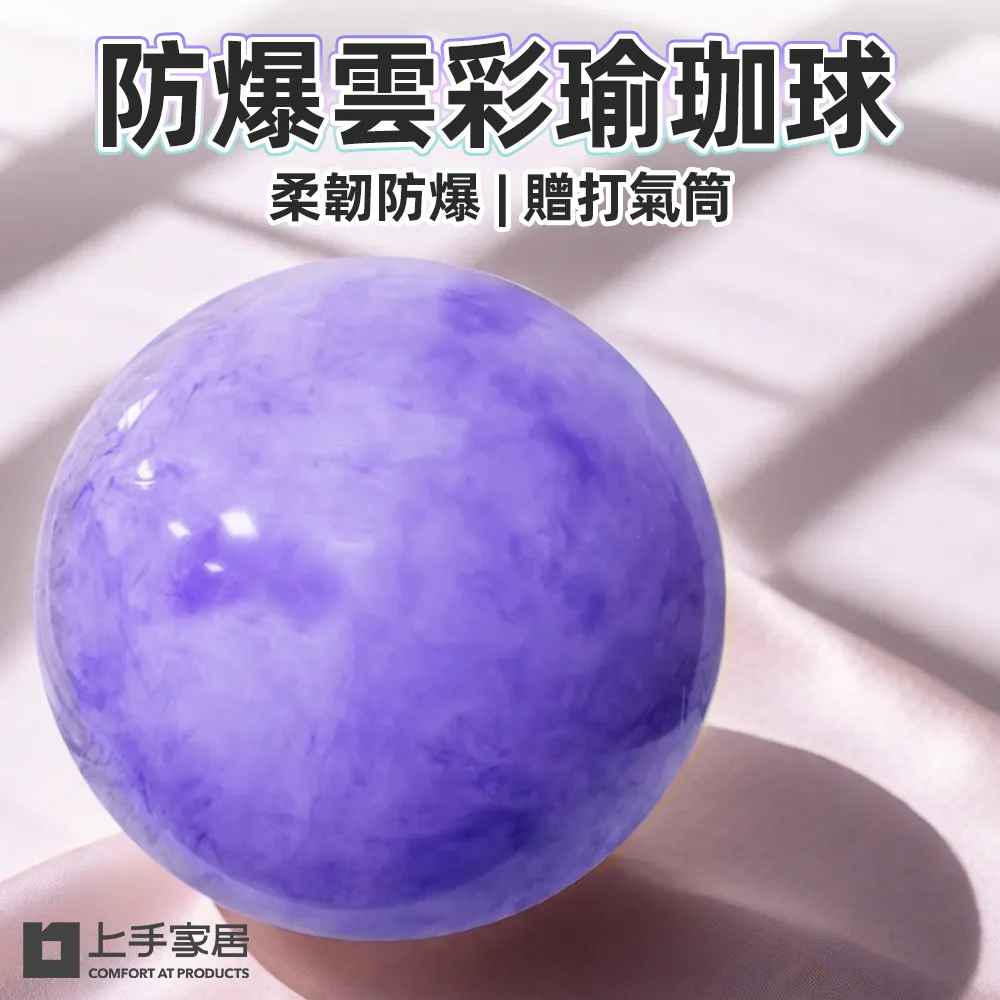 【上手家居】強力無痕貼片 6片組(無痕貼/掛勾貼片/無痕掛勾/置物架貼片/免釘牆/無痕免釘) 歷史價格詳細信息