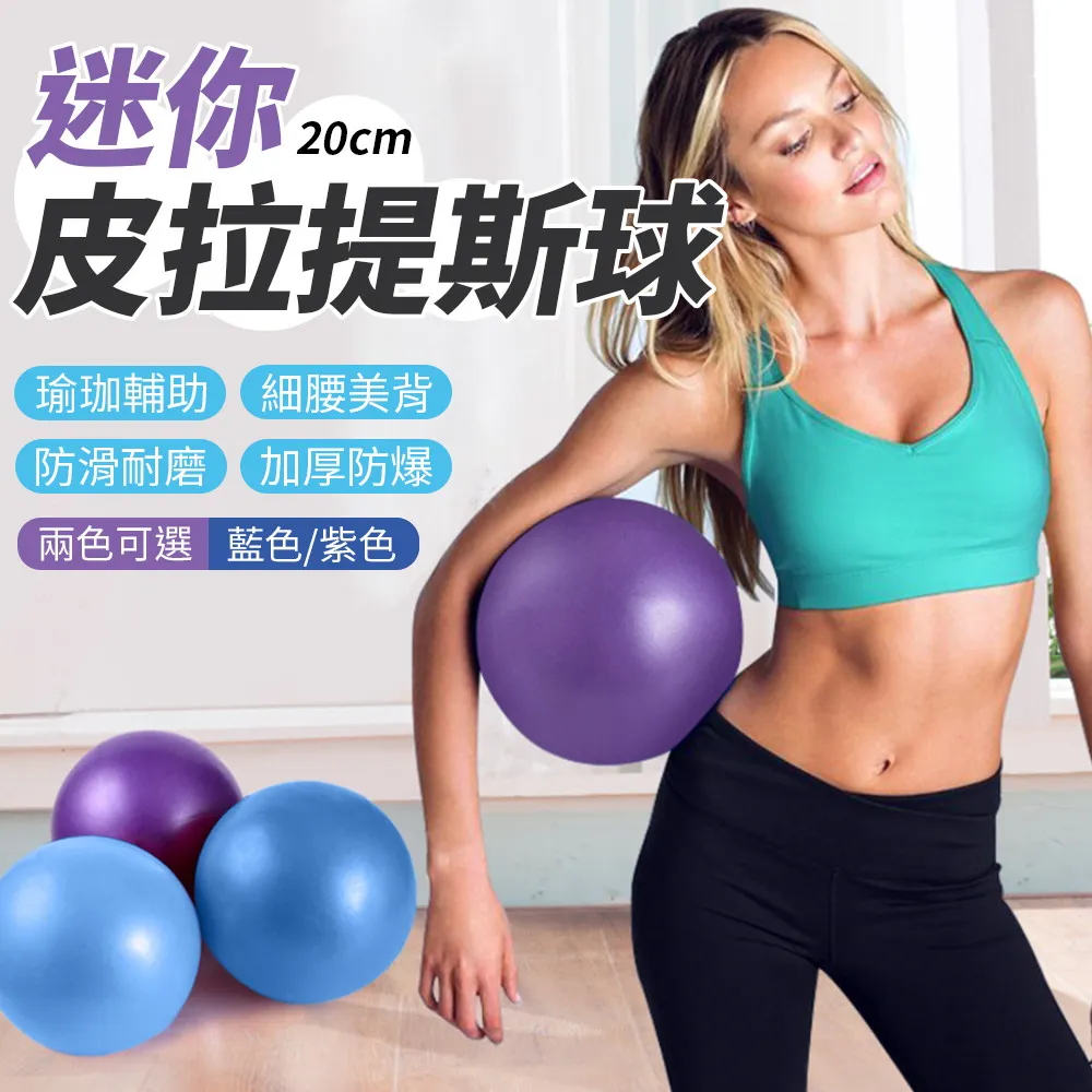 20CM雙色溫圓燈LED折疊便攜式柔光燈箱 飾品靜物拍攝攝影棚 歷史價格詳細信息