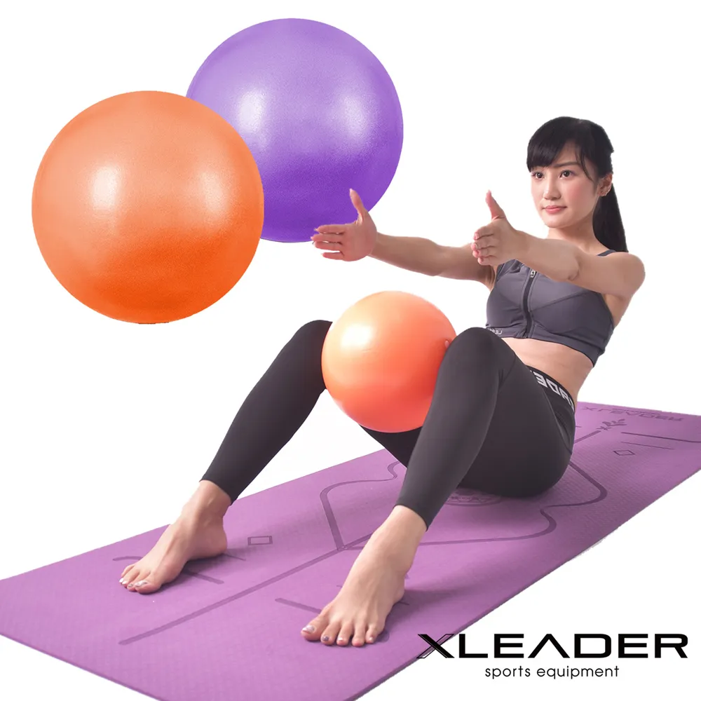 瑜珈球25cm 歷史價格詳細信息