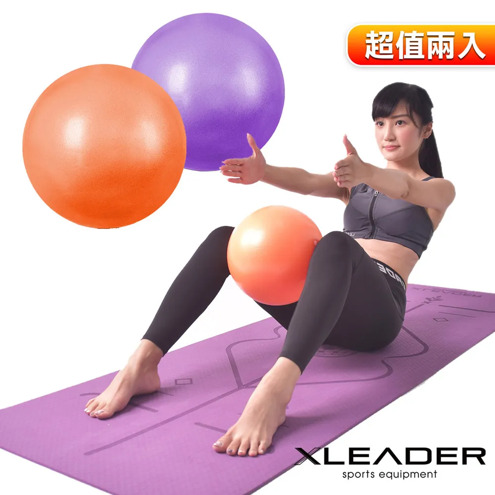 瑜珈球25cm 歷史價格詳細信息