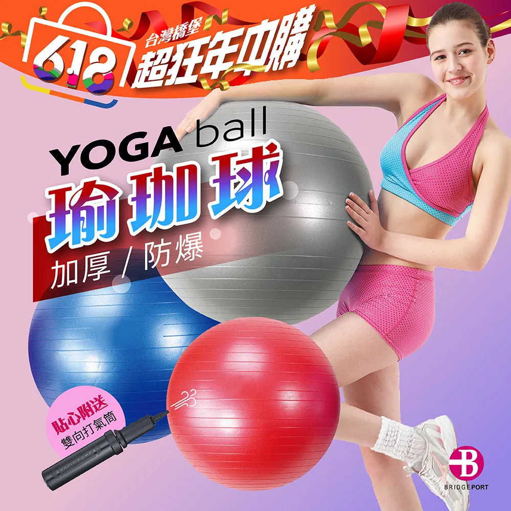 台灣頂級高山紅茶 日月潭旅遊帶回（全新台北現貨） 歷史價格詳細信息