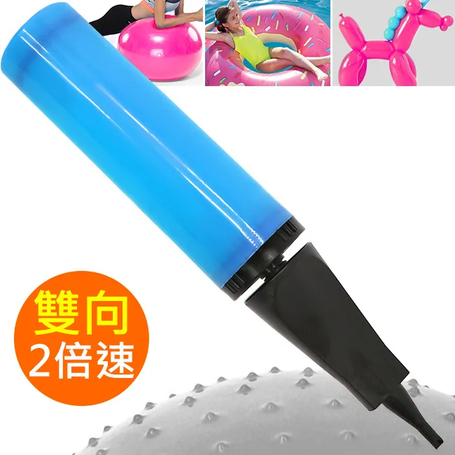 打氣筒 日本原裝進口高壓腳踩打氣筒 汽車用摩托車腳踏氣筒 電瓶車自行車電打氣筒 便攜打氣筒 自行車打氣筒 歷史價格詳細信息