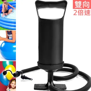 打氣筒 日本原裝進口高壓腳踩打氣筒 汽車用摩托車腳踏氣筒 電瓶車自行車電打氣筒 便攜打氣筒 自行車打氣筒 歷史價格詳細信息