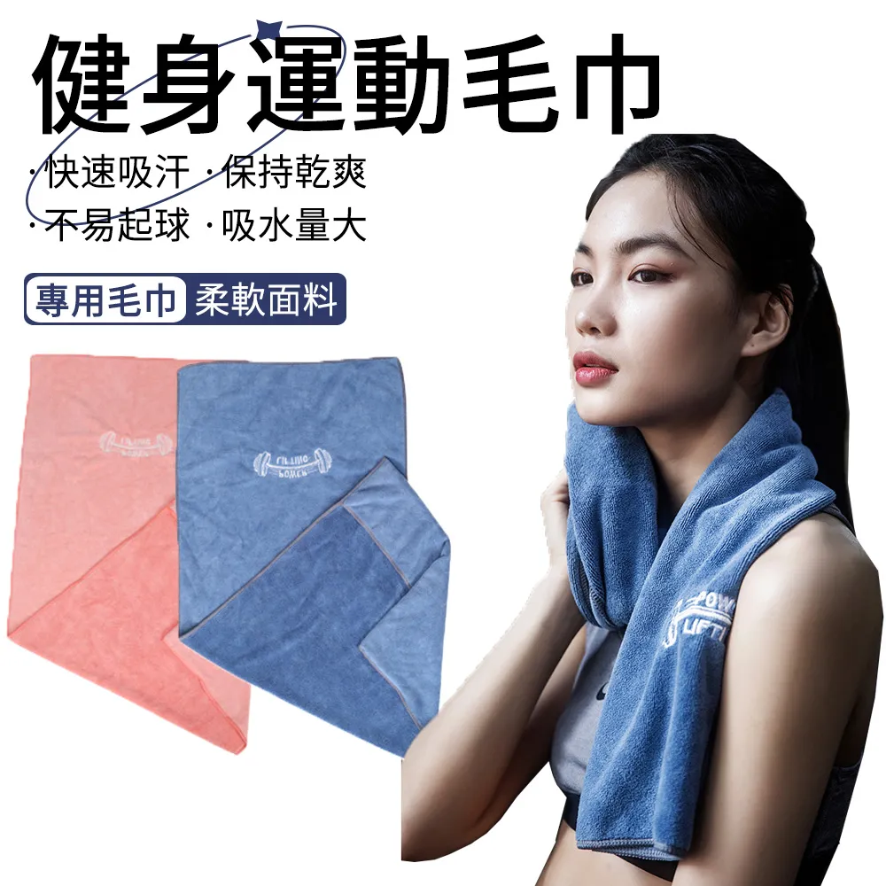 【AOAO】能量磁石遮光眼罩 紓壓熱敷眼罩 睡眠眼罩 歷史價格詳細信息