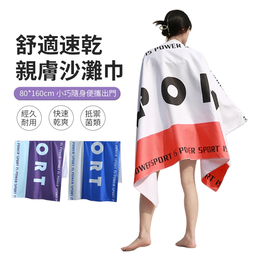 PABO 雙層口袋跑步運動腰包 超薄防水手機腰包 歷史價格詳細信息