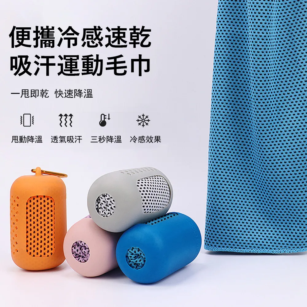 Gordi 速乾冰絲超防曬袖套 透氣涼感 遮陽手臂套 騎行/護外/運動/登山 UPF50+ 歷史價格詳細信息