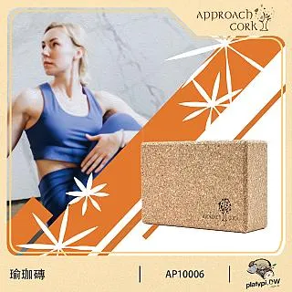 【Approach Cork】瑜珈按摩滾筒 瑜珈球 瑜珈用品 瑜珈 瑜珈道具 瑜珈健身 歷史價格詳細信息