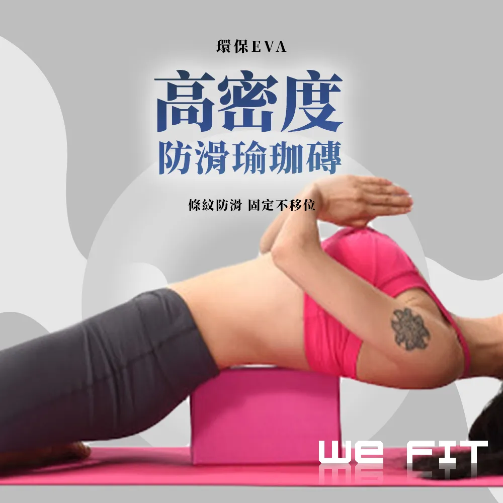 【WE FIT】防水夜光可放水壺運動腰包(SG105) 歷史價格詳細信息