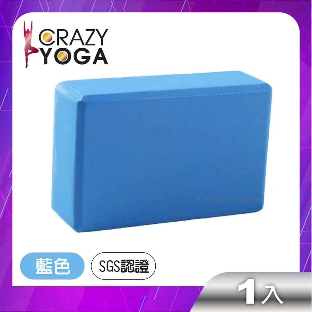 【Crazy yoga】EVA筋膜放鬆舒緩空心滾筒瑜珈柱33cm-天空藍 歷史價格詳細信息