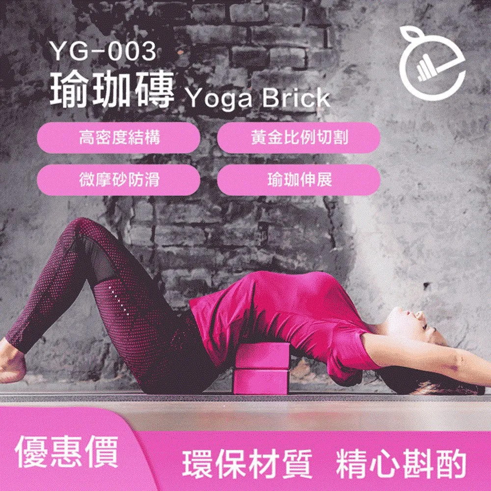 【NORDITION】瑜珈輪 ◆ 3D 菱形 達摩輪 後彎神器 歷史價格詳細信息