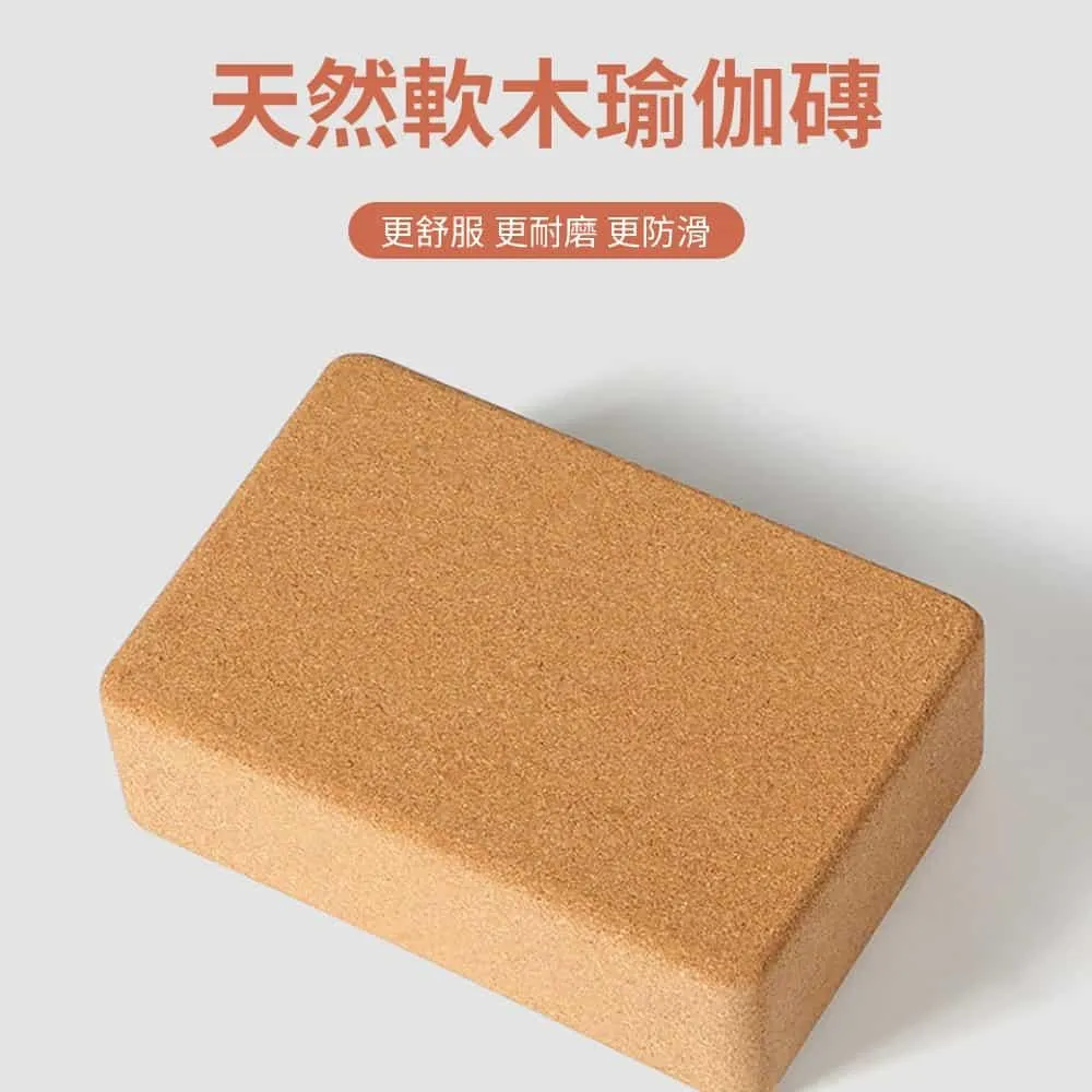 瑜伽磚磚軟木竹木磚瑜伽竹瑜伽標準瑜伽3實木比例96磚質 歷史價格詳細信息