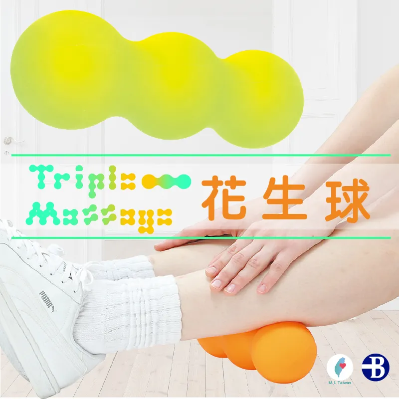 三花撞色隱形運動襪-黑/紅 歷史價格詳細信息